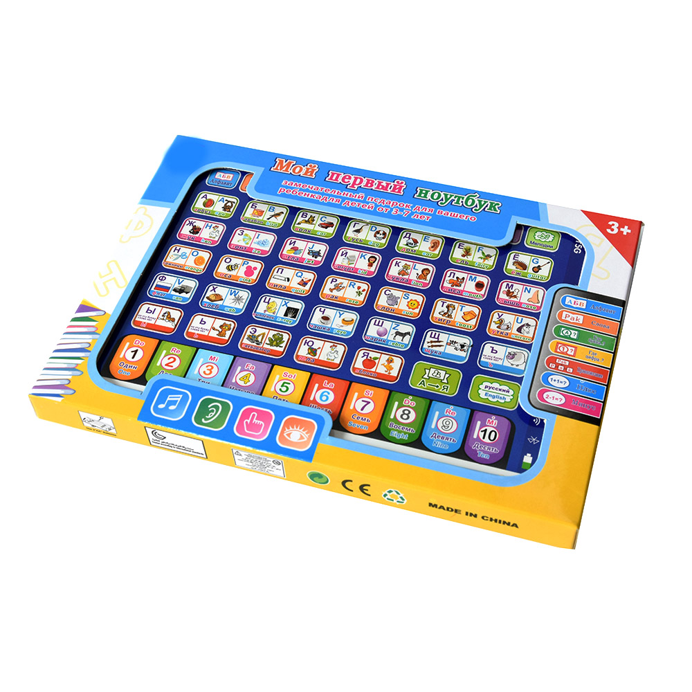 Tablet belajar balita Rusia an - Kids Education Tablets ulasan dan harga