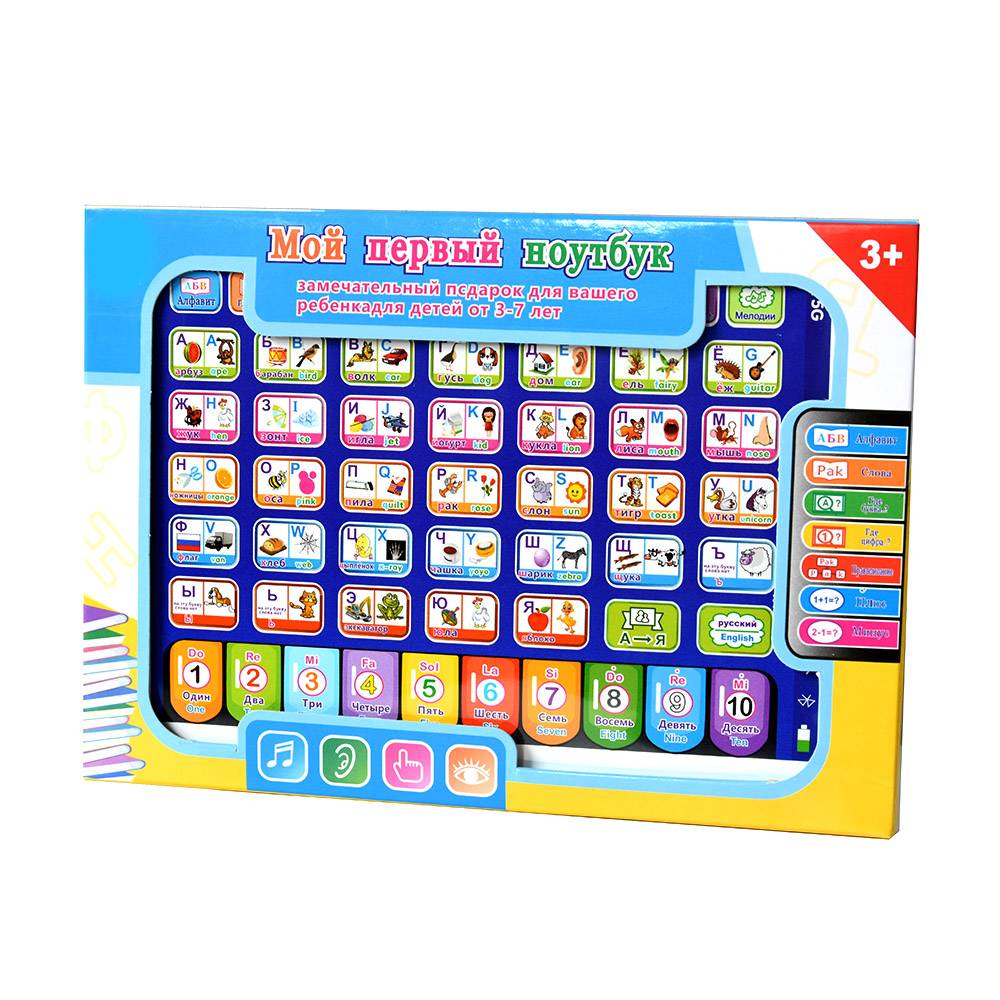Tablet belajar balita Rusia an - Kids Education Tablets ulasan dan harga