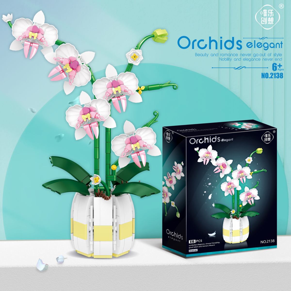 Bunga balok bangunan anggrek,  - Orchid Kids Education ulasan dan harga