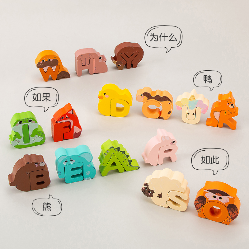 26 Buah Balok Alfabet Hewan Ka - Kids Nature Education ulasan dan harga